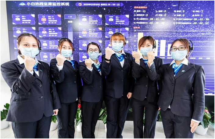 QQ圖片20200306175421.png